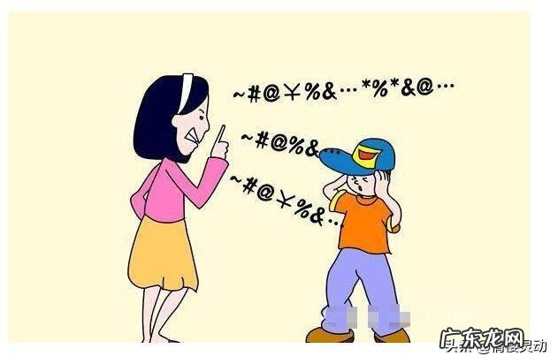 对于“不让孩子输在起跑线上”的理论,你怎么看?