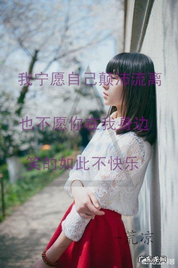 当一个人把你所有联系方式删除,意味着什么?