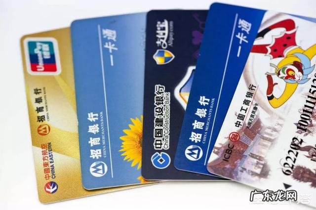 如何查询自己名下的所有银行卡？