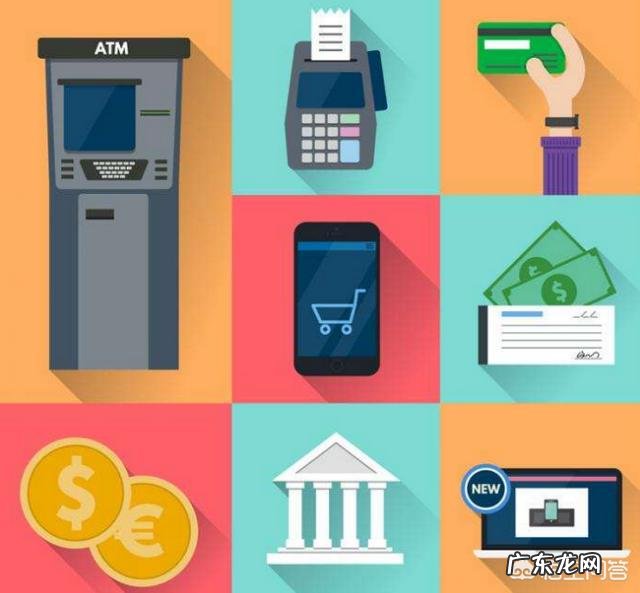 如何查询自己名下的所有银行卡？