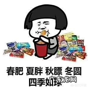 夏天又到了,新手应该如何开启健康有效的运动减脂计划?