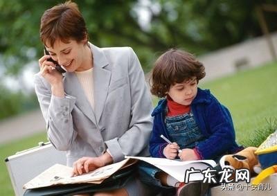 很想在家教育孩子,又想去外地赚钱,如何取舍?