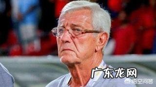 有人说国足输给叙利亚实际上是对里皮和足协归化球员政策的不合作导致的,你怎么看?