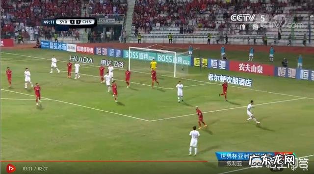 有人说国足输给叙利亚实际上是对里皮和足协归化球员政策的不合作导致的，你怎么看？