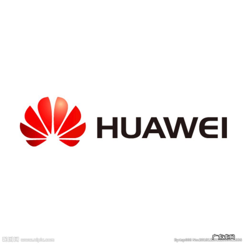 华为怎么截图屏幕