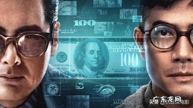 电影《无双》获得金像奖多项提名,毫无悬念成为最终赢家,你觉得《无双》实至名归吗?