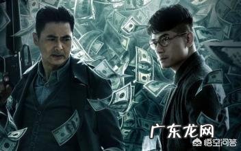 电影《无双》获得金像奖多项提名，毫无悬念成为最终赢家，你觉得《无双》实至名归吗？