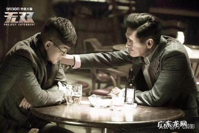 电影《无双》获得金像奖多项提名,毫无悬念成为最终赢家,你觉得《无双》实至名归吗?