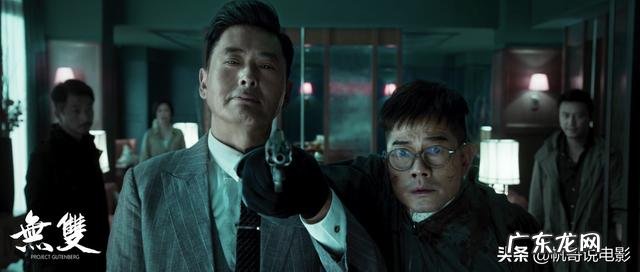 电影《无双》获得金像奖多项提名,毫无悬念成为最终赢家,你觉得《无双》实至名归吗?