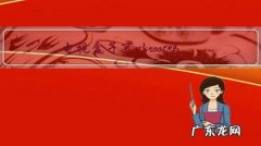 电视盒子怎么root权限 电视盒子可以root吗？