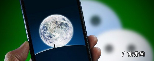 微信小程序放在哪里