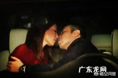 怎么“搞定”一个女人?