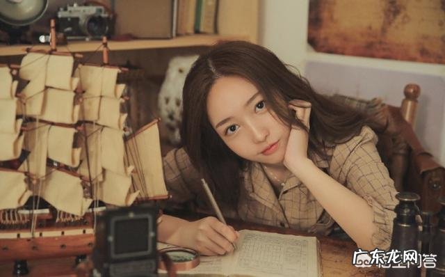 怎么“搞定”一个女人?