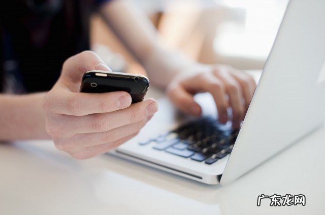 二次退款怎么撤销申请