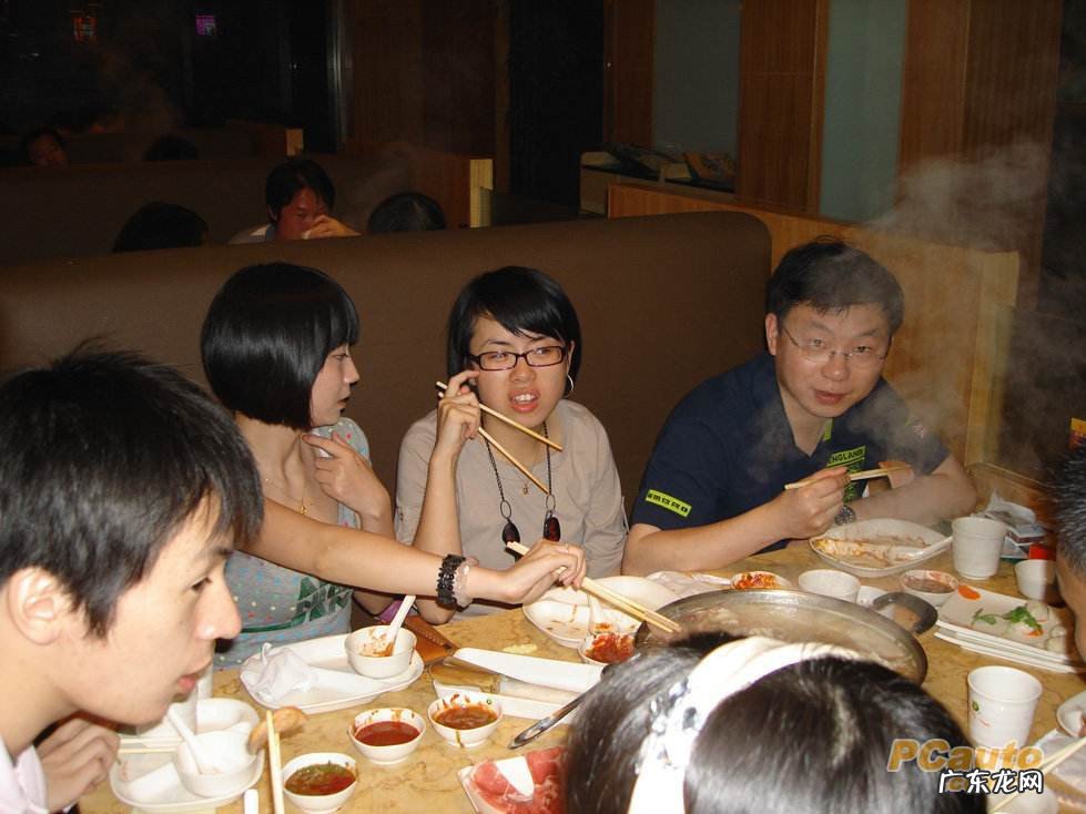 聚会与饭局的区别