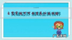 自驾穿越可可西里攻略 自驾穿越可可西里是什么体验？