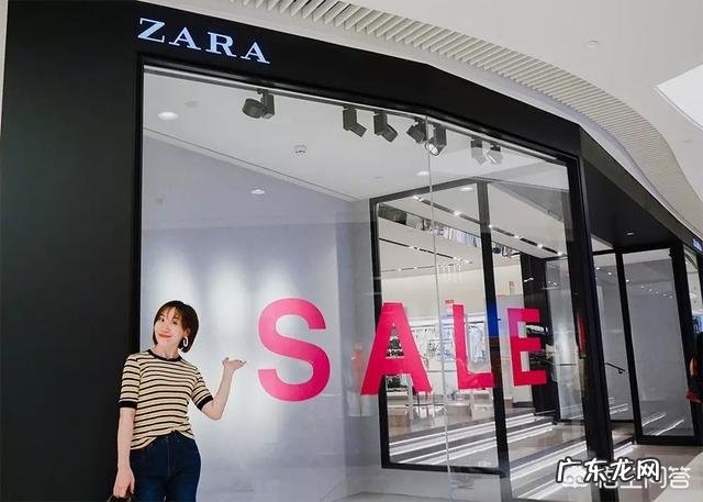 一般来说,UNIQLO、ZARA、H&M、GAP的打折季在什么时候?