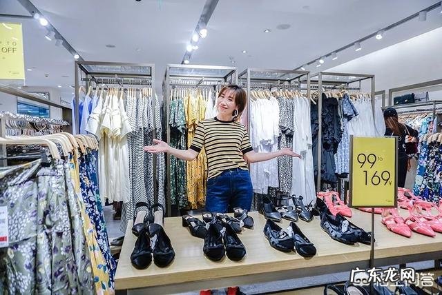 一般来说,UNIQLO、ZARA、H&M、GAP的打折季在什么时候?