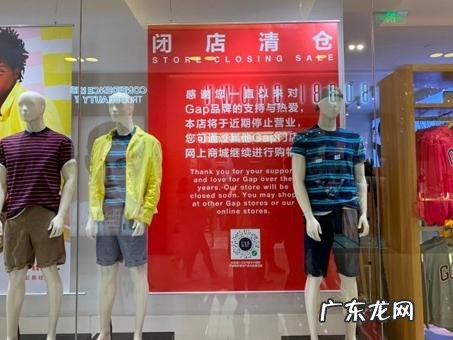 一般来说,UNIQLO、ZARA、H&M、GAP的打折季在什么时候?