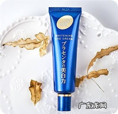 大家都用什么眼霜呢?