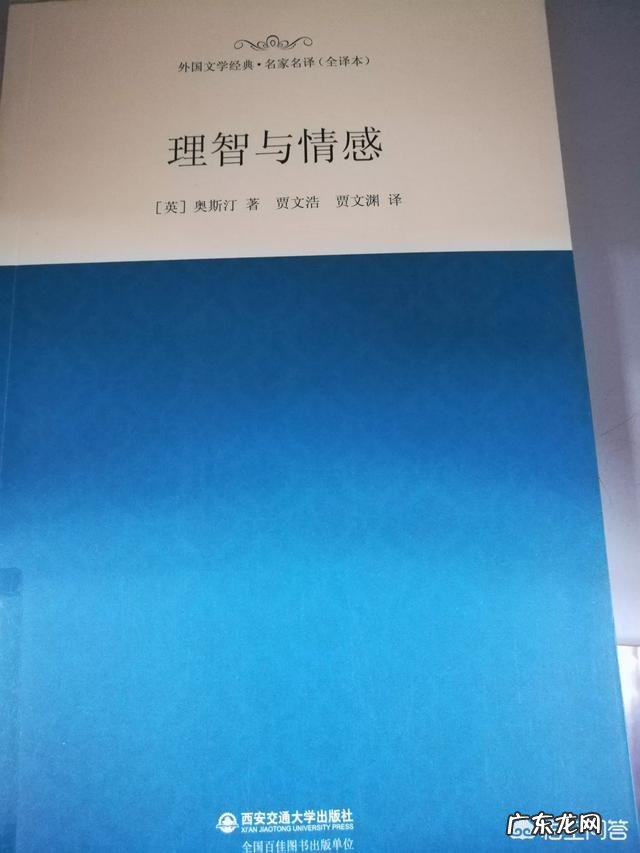 有哪些文学类书籍?