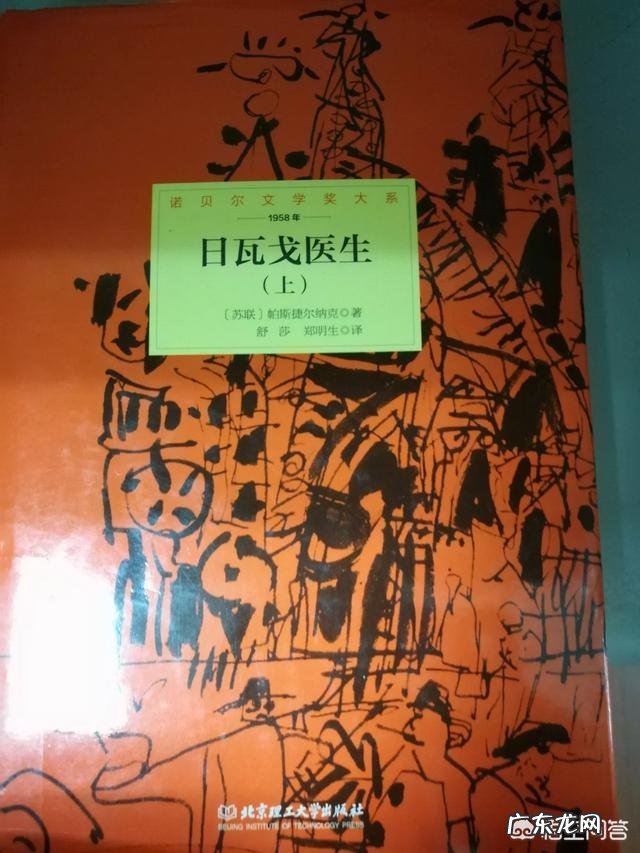 有哪些文学类书籍?