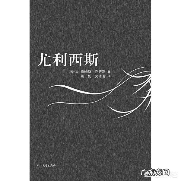 有哪些文学类书籍?