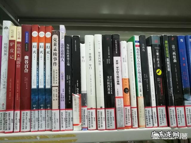 有哪些文学类书籍?