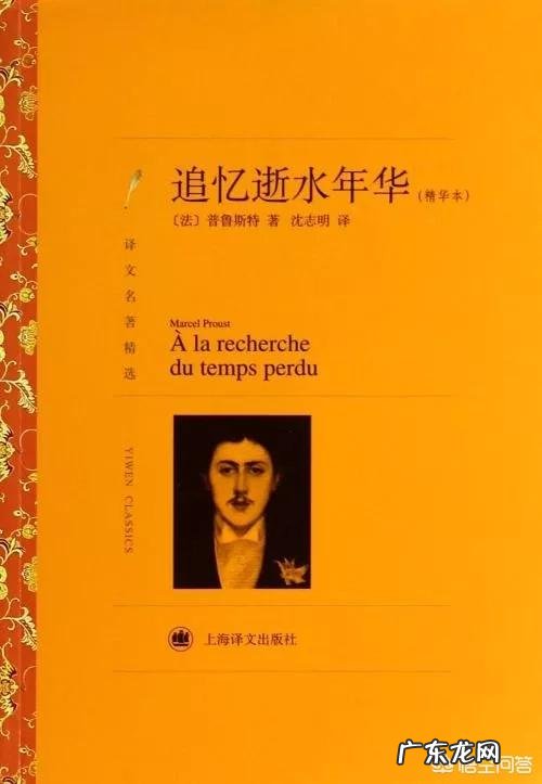 有哪些文学类书籍？