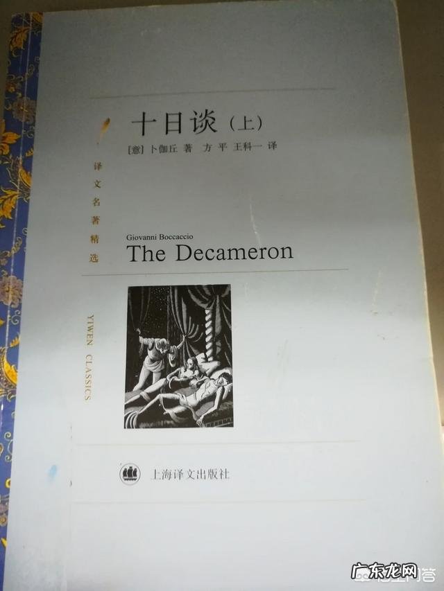 有哪些文学类书籍?