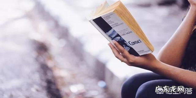 有哪些文学类书籍？