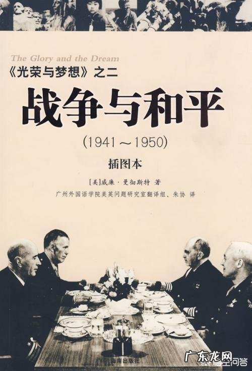 有哪些文学类书籍?