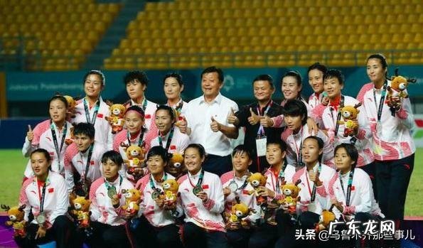 马云宴请中国女足,兑现去年亚运会承诺,将会出资对中国女足整体进行赞助。如何评价?