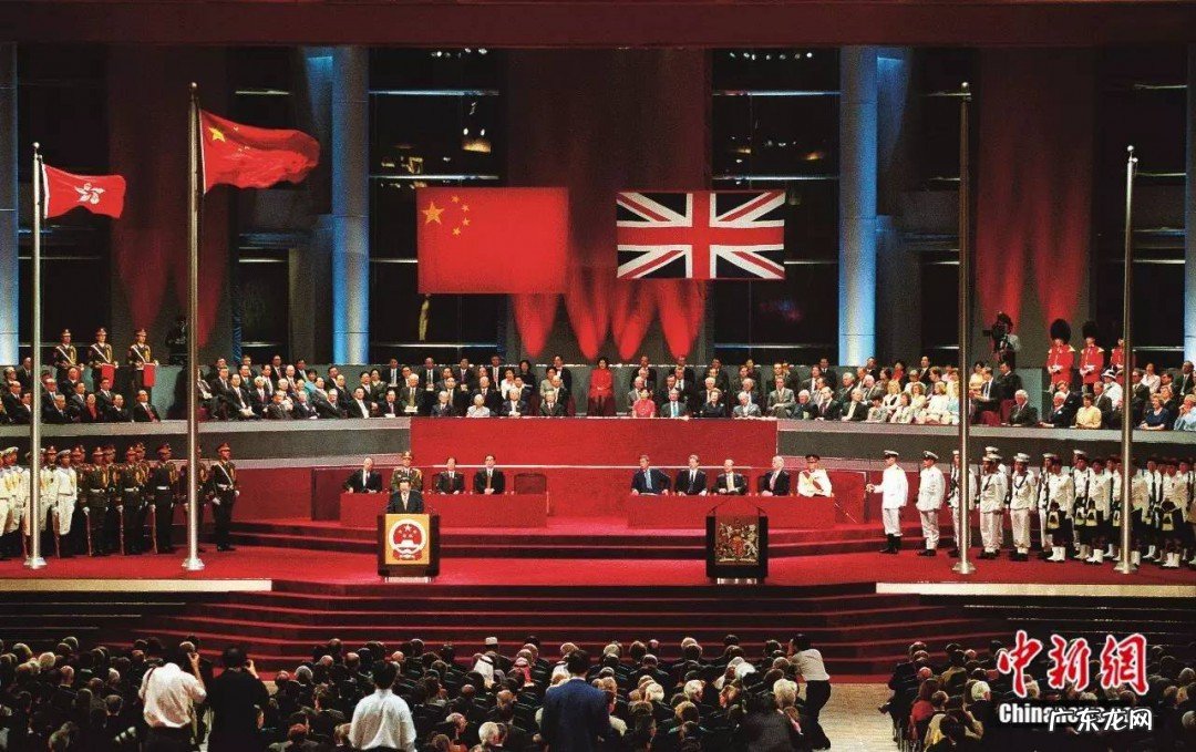 香港回归是哪一年几月几日