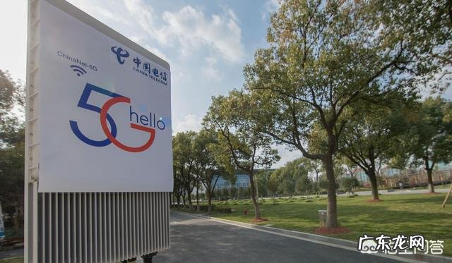 5g什么时候大范围普及?