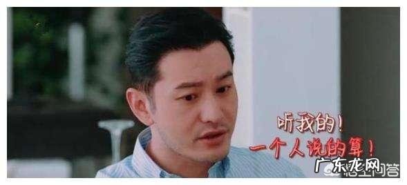 黄晓明的“明学”为什么突然就火了呢?