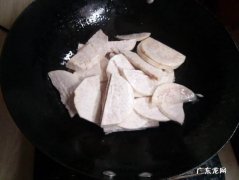 芋头片炒方法