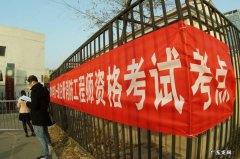 南昌报考一级消防工程师的时间