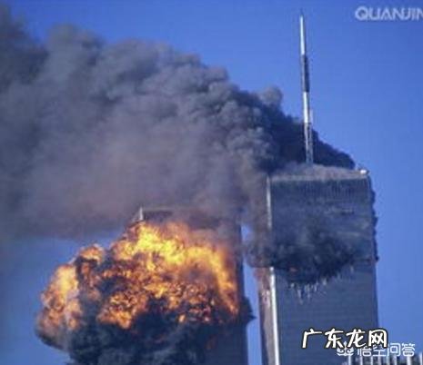 “9·11”发生的原因是什么？