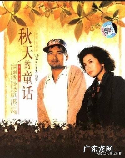 有没有关于爱情的电影,结局特美好的那种?有什么推荐?