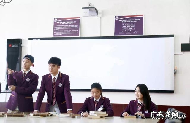 国际学校现在的教学模式是怎么样的?