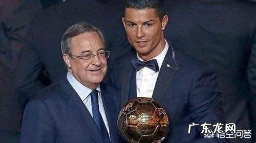 皇马惨败阿贾克斯，你怎么看？