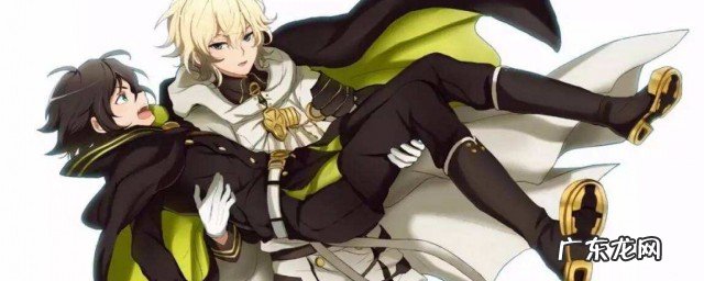 终结的炽天使有官配吗