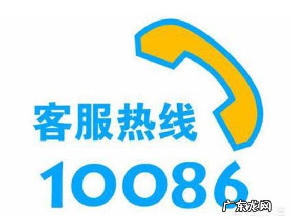 你有没有经历过中国移动客服经常打电话让你更改套餐呢?你更改过吗?