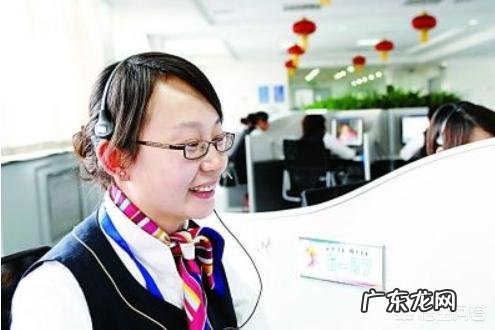 你有没有经历过中国移动客服经常打电话让你更改套餐呢?你更改过吗?