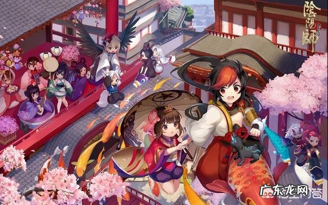 你觉得网易游戏阴阳师怎么样?