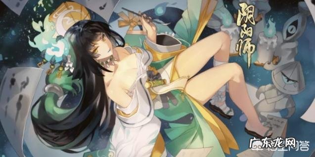 你觉得网易游戏阴阳师怎么样?