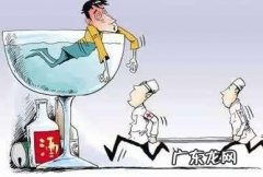 喝酒后吐血可能是什么原因？