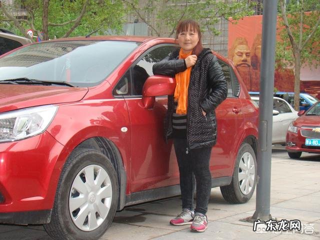 怎么去除床单上的囗香糖?