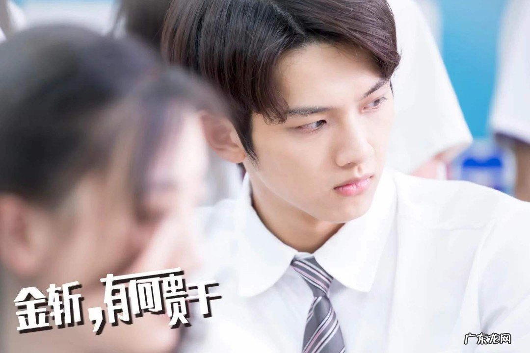 少爷与我的罗曼史什么时候播出